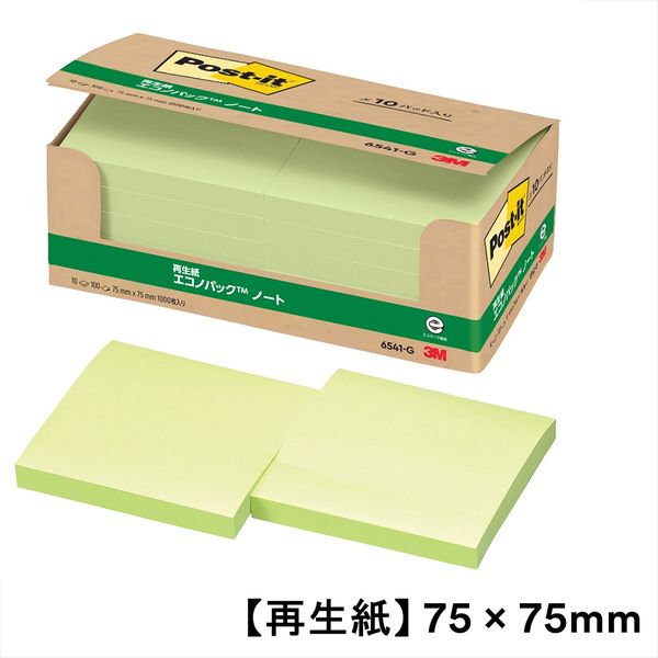 【再生紙】ポストイット 付箋 ふせん 通常粘着 ノート 75×75mm グリーン 1箱(10冊入) スリーエム 6541-G