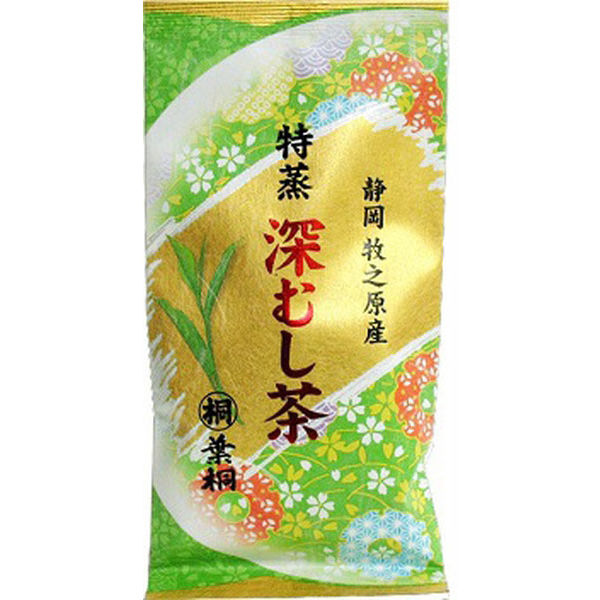 アウトレット】葉桐 特蒸し深むし茶 1袋（100g） 緑茶 静岡茶 茶葉