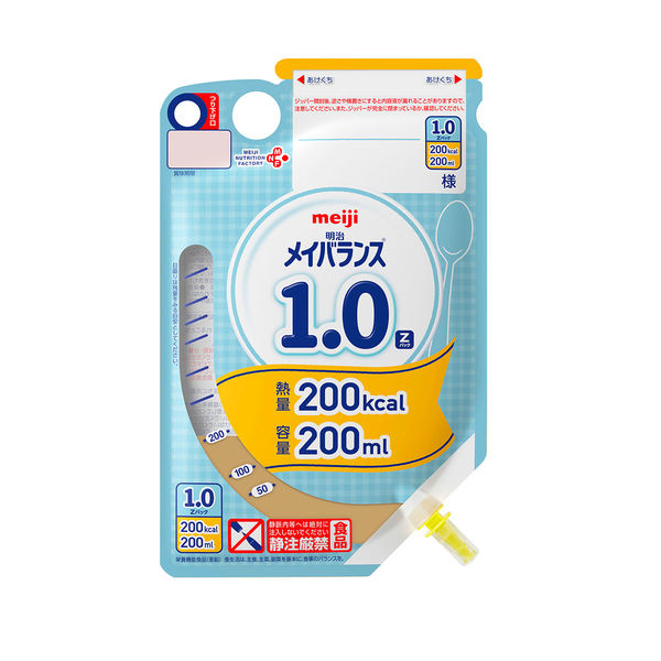 明治 【お試し】 メイバランスMini 125ml 計8本 (8種×1本