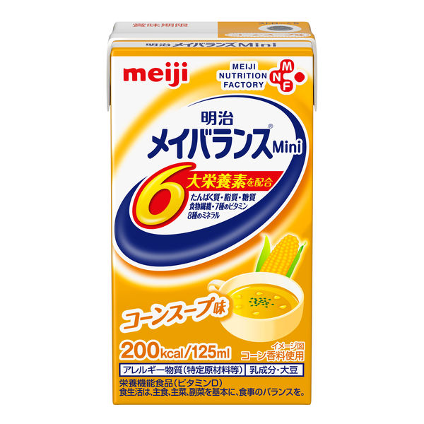 明治 メイバランスMiniコーンスープ味 125mL 1箱（24本入）（取寄品）