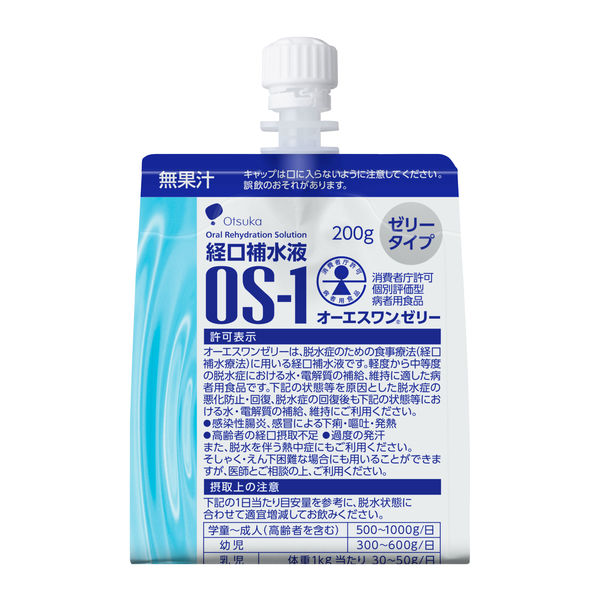 大塚製薬工場　経口補水液　オーエスワン（OS-1）ゼリー　1袋（200g）