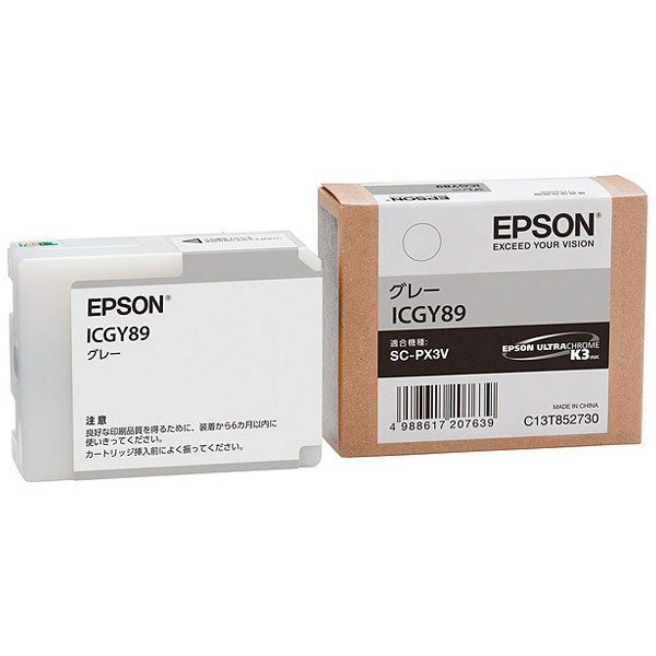 エプソン（EPSON） 純正インク ICGY89 グレー 1個