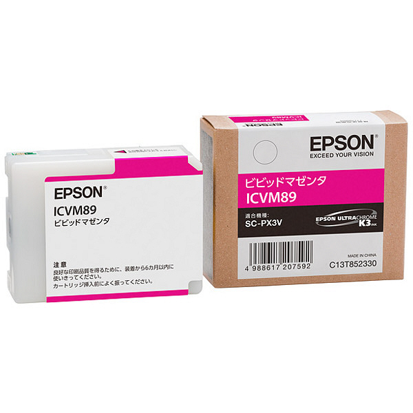 エプソン（EPSON） 純正インク ICVM89 ビビッドマゼンタ 1個