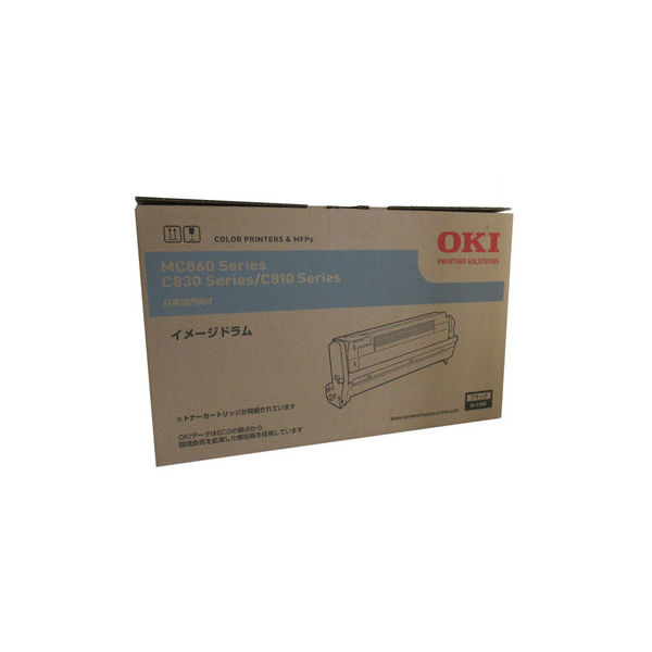 沖データ イメージドラム IDーC3KK ブラック 1個（わけあり品）