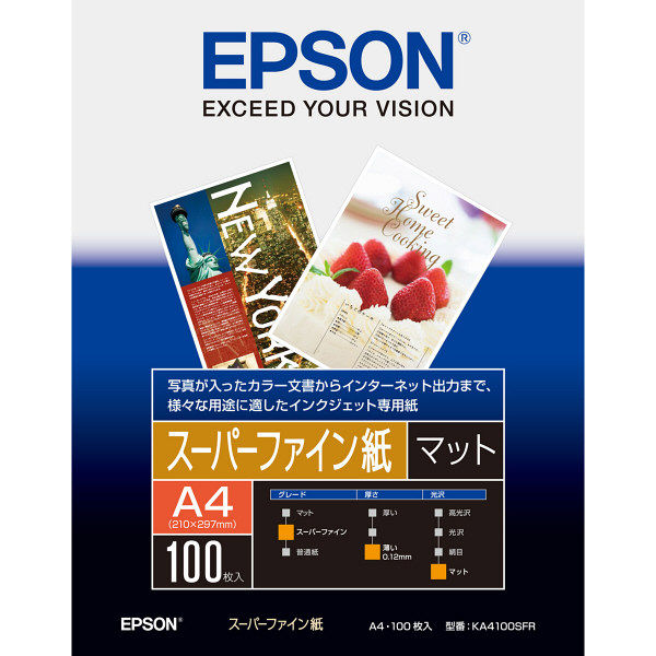 エプソン　スーパーファイン紙　A4　KA4100SFR　1袋（100枚入）