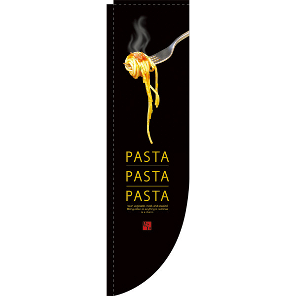 P・O・Pプロダクツ Rのぼり 「PASTA PASTA PASTA」 3056（取寄品）