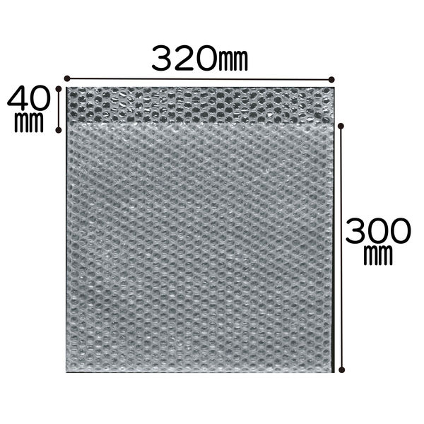 エアーキャップ（R）封筒袋 気泡緩衝材 320×300+40mm 1パック（25枚入） 酒井化学工業