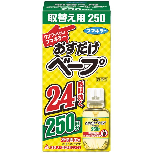 おすだけベープ250回分 取替え用 不快害虫用 1個 フマキラー