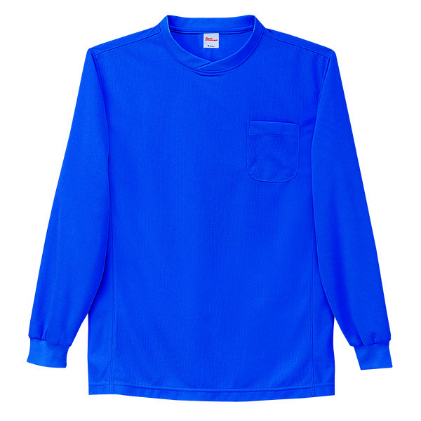 自重堂 長袖Tシャツ 男女兼用 ロイヤルブルー LL 47674（取寄品）