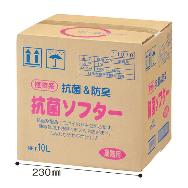 ニチゴー 抗菌ソフター詰替え 業務用バッグインボックス10L（注ぎ口コック付） 1個　日本合成洗剤