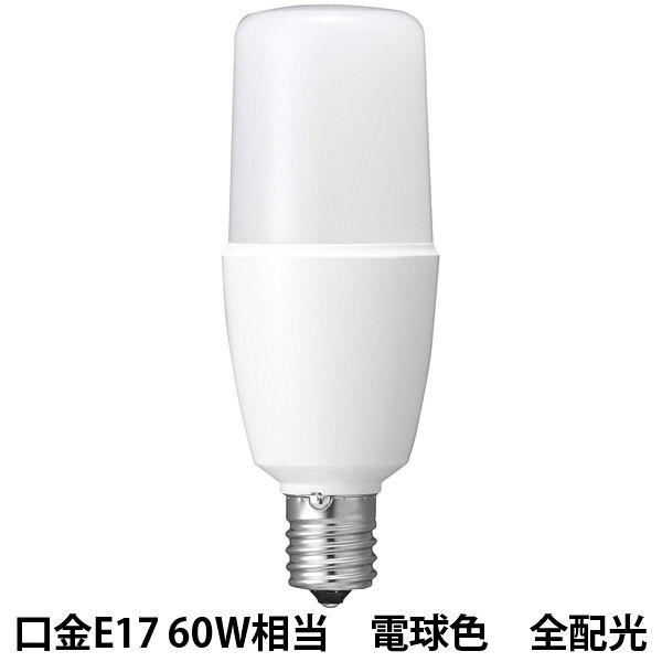 ヤザワコーポレーション（YAZAWA）　T形　LED電球 60W形 E17 電球色 LDT8LGE17