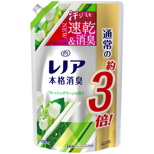 レノア本格消臭　柔軟剤　フレッシュグリーンの香り　超特大詰替え1320mL　1箱（6個入）　P&G