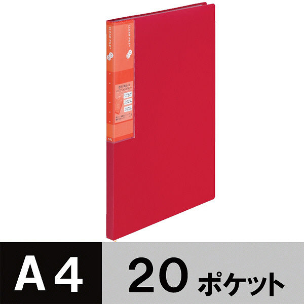 プラス　スーパーエコノミークリアーファイル+　固定式20ポケット　A4タテ　レッド　赤　30冊　FC-502EL