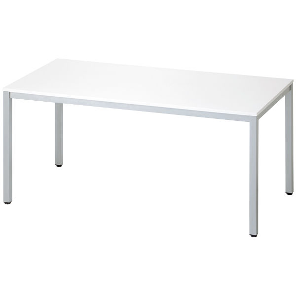アール・エフ・ヤマカワ ミーティングテーブル ホワイト 幅1500×奥行