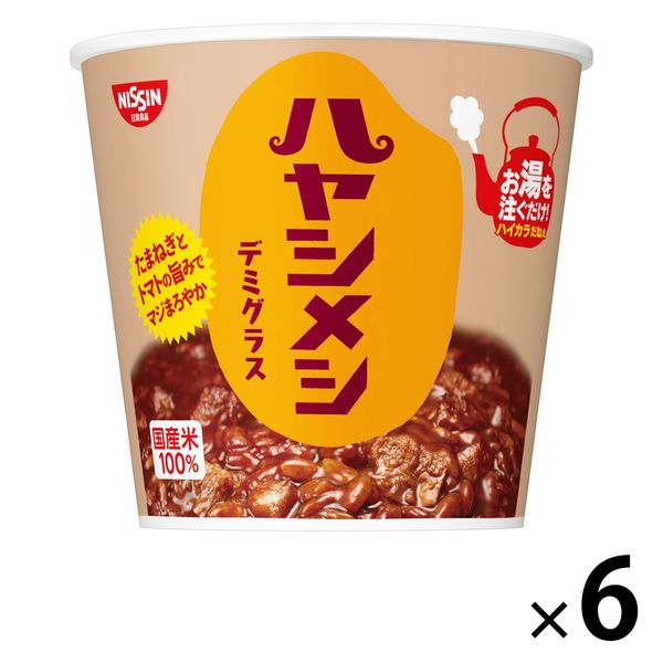 日清食品 日清ハヤシメシ デミグラス 94548 1箱（6食入）