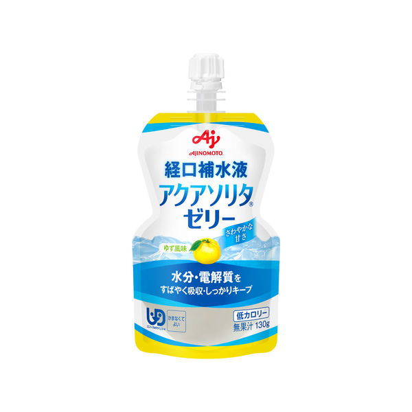 経口補水液 アクアソリタゼリー ゆず風味 130g×6個  ゼリー飲料   栄養ゼリー 経口補水 熱中症対策 飲むゼリー 味の素