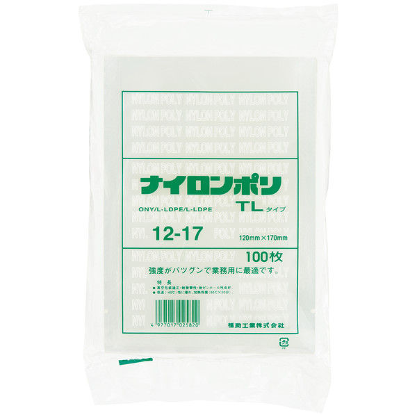 福助工業 ナイロンポリ 新Lタイプ規格袋 No.12 （200枚）巾180×長さ