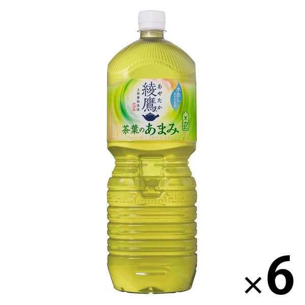 緑茶】 綾鷹 茶葉のあまみ 2.0L 1箱（6本入） - アスクル