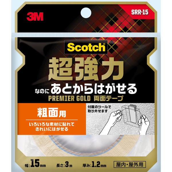 粗面用 超強力なのにあとからはがせる両面テープ プレミアゴールド SRR-15 幅15mm×長さ3m スコッチ 3Mジャパン 1セット（5巻入）