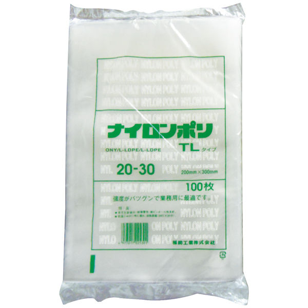 【新品】福助工業 ナイロンポリTLタイプ規格袋 真空包装袋100枚 20-30 幅200×300ｍｍ クリックポスト発送対応(2)