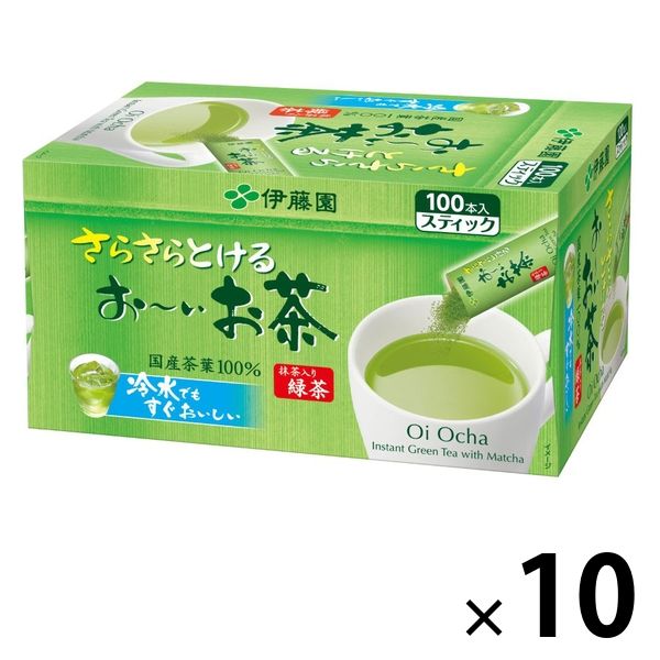 【水出し可】伊藤園 おーいお茶 抹茶入り緑茶 粉末 1ケース（1000本：100本入×10箱）　スティックタイプ