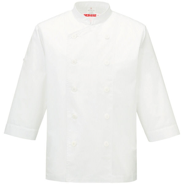 KAZEN（カゼン） コックシャツ七分袖 ホワイト S APK210-C/10 1着（直送品）