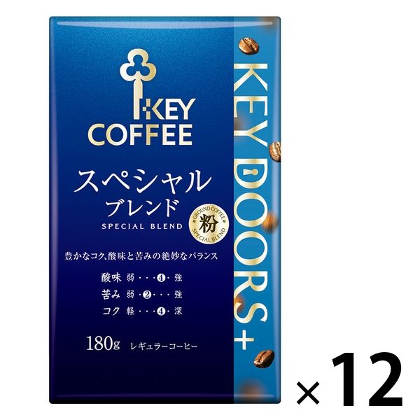 コーヒー粉】キーコーヒー KEY DOORS＋ スペシャルブレンド (VP) 1 