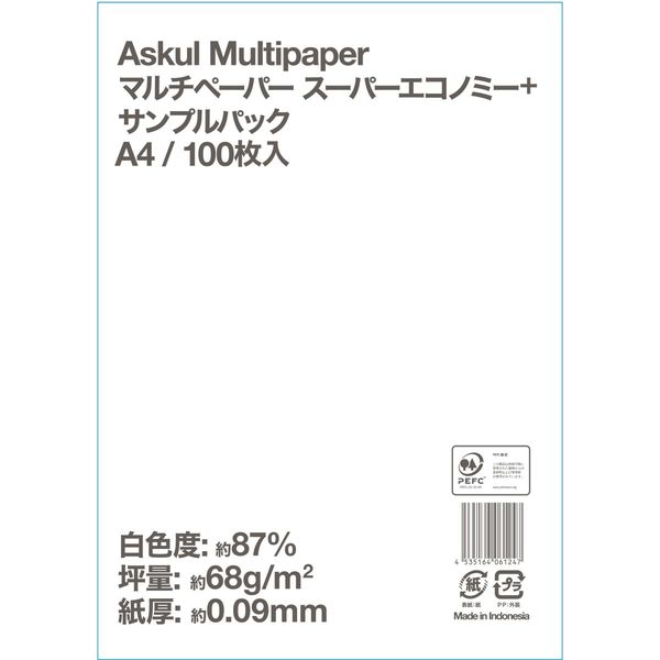 アスクル スーパーエコノミー+ A4 サンプルパック 1冊（100枚入