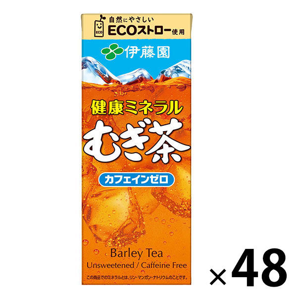 伊藤園 健康ミネラルむぎ茶（紙パック）250ml 1セット（48本）【麦茶】