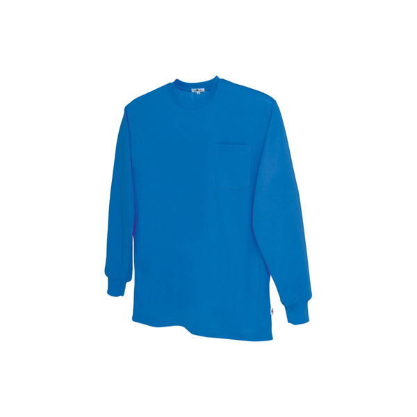 AITOZ（アイトス） ユニセックス 大きいサイズ 長袖Tシャツ（ポケット付） ロイヤルブルー 3L AZ-10575 1着（直送品）