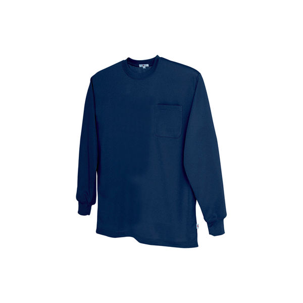 AITOZ（アイトス） ユニセックス 大きいサイズ 長袖Tシャツ（ポケット付） ネイビー 4L AZ-10575 1着（直送品）