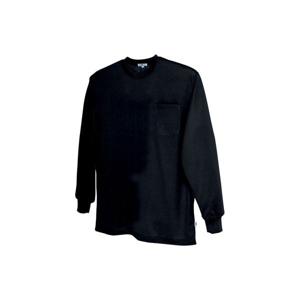 AITOZ（アイトス） ユニセックス 小さいサイズ 長袖Tシャツ（ポケット付） ブラック SS AZ-10575 1着（直送品）