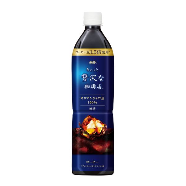 味の素AGF ちょっと贅沢な珈琲店 無糖 900ml 1セット（24本）