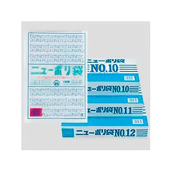 ニューポリ袋 0.03mm No.16 紐付 100枚 平袋 透明 LDPE 0440175 福助