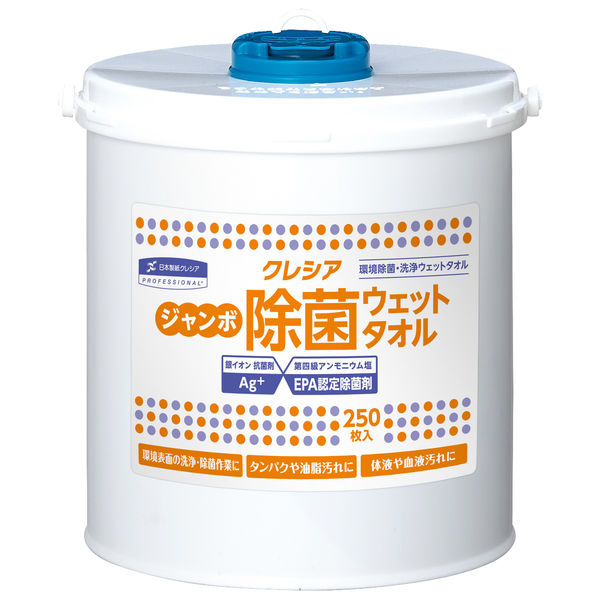 日本製紙クレシア クレシア ジャンボ除菌ウェットタオル本体 64130 1個（250枚入）