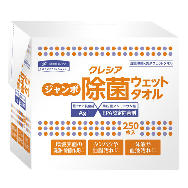 日本製紙クレシア クレシア ジャンボ除菌ウェットタオル詰め替え用 64135 1個（250枚入）