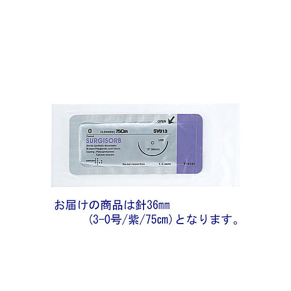 【期間限定割引】毛穴スコープ＆吸引器 期間限定割引】毛穴スコープ＆吸引器