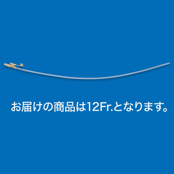 トップ 吸引処置キット（調節口付/口腔・鼻腔用） 12Fr. 50cm