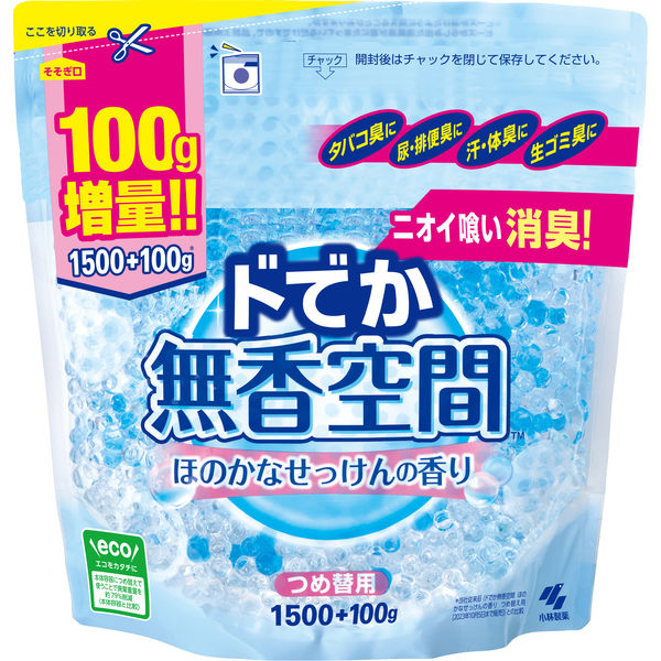 ドでか無香空間 ほのかなせっけんの香り 詰替 1.6Kg 1個 小林製薬