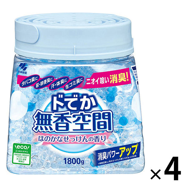 ドでか無香空間 消臭剤 消臭芳香剤 ほのかなせっけんの香り 微香タイプ