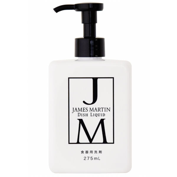 JAMES MARTIN'S ジェームスマーティン 楽天市場】特級ジェームスマーティン20年JAMES MARTIN'SFine