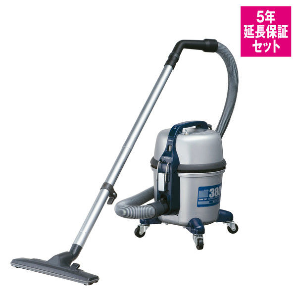 【延長保証付き】業務用掃除機 MC-G3000P 1セット