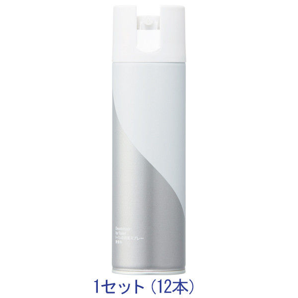 【アスクル限定】トイレの消臭スプレー 無香料 1セット（12本：1本×12） エステー