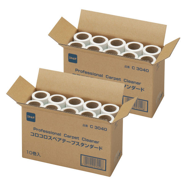 コロコロ スペアテープ スタンダード 1セット（20巻：10巻入×2箱