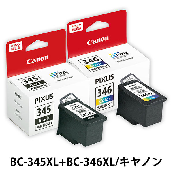 キヤノン（Canon） 純正インク BC-345XL+BC-346XL （ブラック+3色カラー） 大容量 1パック（2個入）