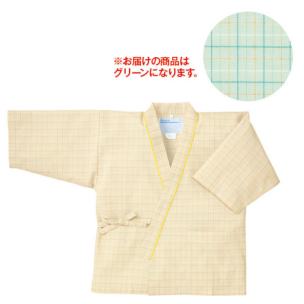 KAZEN 患者衣（甚平型） 検査着 検診衣 男女兼用 グリーン SS 287-22（直送品）