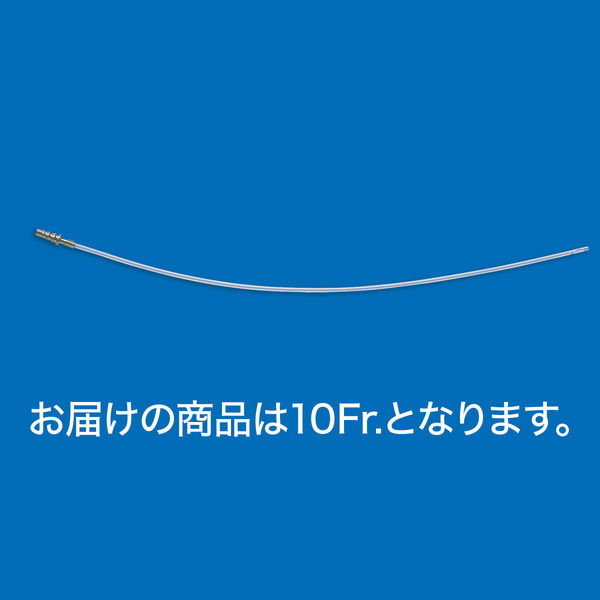 ニプロ 吸引カテーテル 8Fr 幼 40cm 50本入