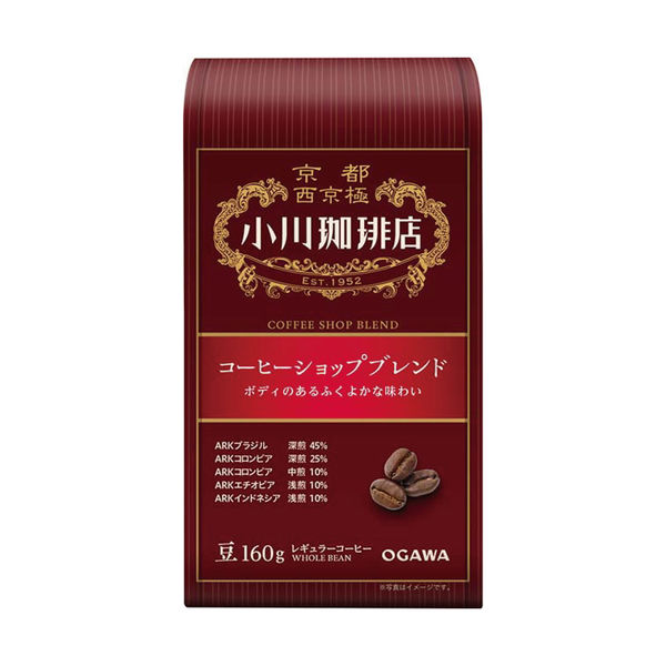 【コーヒー豆】小川珈琲店 コーヒーショップブレンド 1袋（160g）
