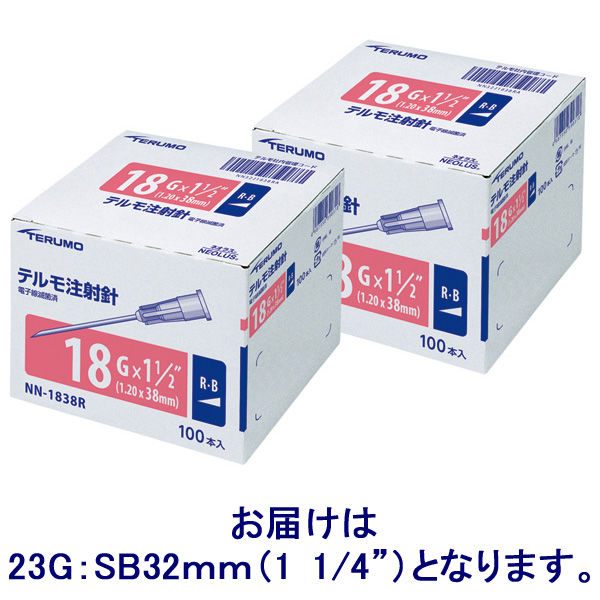 専用商品 Zebra 800033-848 Color (YMCKOK) Ribbon for ZXP Series 3