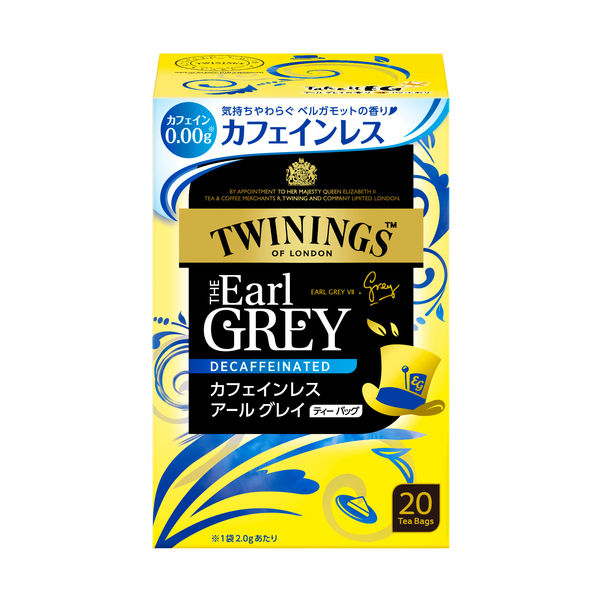 トワイニングレディグレイ英国内販売１箱80袋TWININGS LadyGREY - 茶